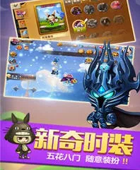ð���������ֻ���v2.01.033 �ֻ����ͼ