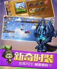ð���������ֻ���v2.01.033 �ֻ����ͼ