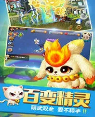 ð���������ֻ���v2.01.033 �ֻ����ͼ