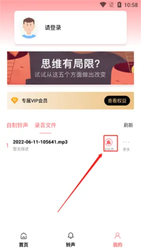 �ֻ���������2026�ٷ����°汾