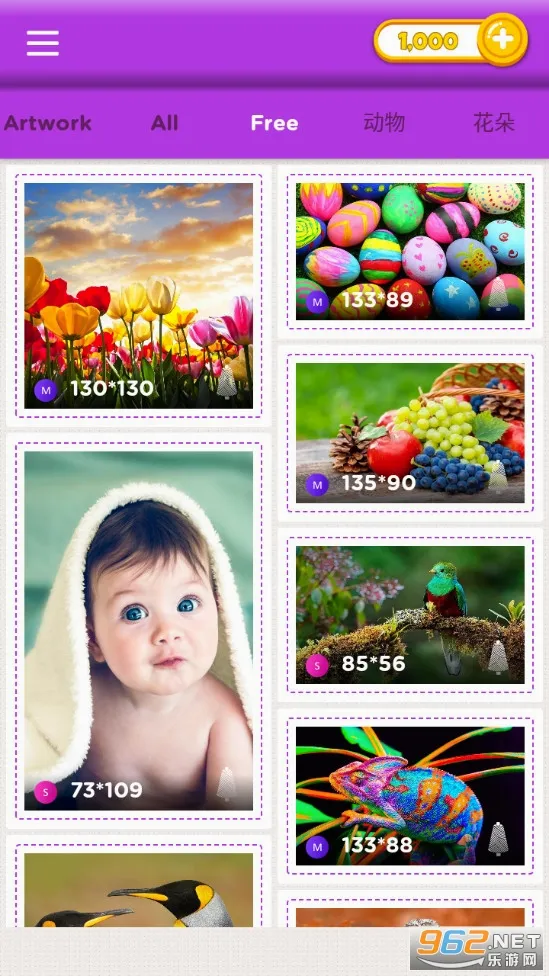 ʮ������ʷ�(ʮ������Ϸ)v2.12.7 �ֻ����ͼ