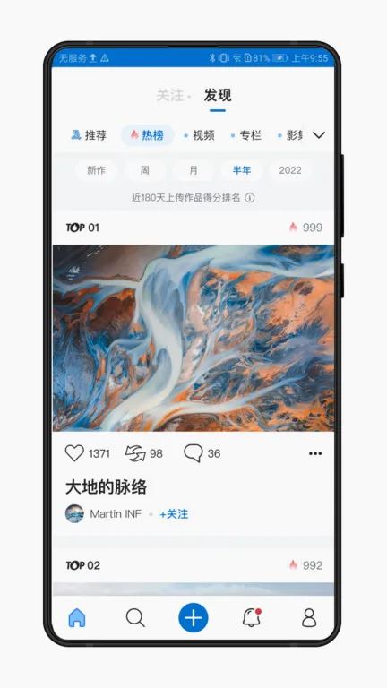 �Ӿ��й�2026���°汾