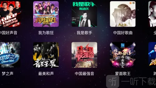 k歌2026最新版本 k歌2026最新版本
