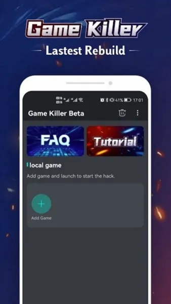 ���پ���(��Ϸ���ٹ���)v5.3.2.5 �ٷ������ͼ