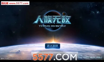 �����޵а�׿���ֻ���v1.0 ��׿���ͼ