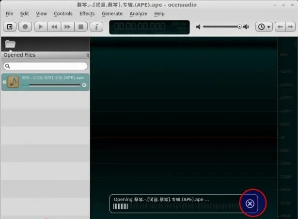 ��Ƶ�༭(��Ƶ�༭����)v3.8.0227 �ٷ������ͼ