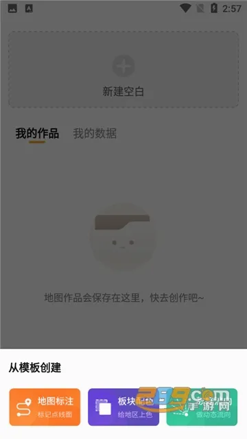 ��ͼ�༭��2026�ٷ����°汾v1.0.0 �ֻ����ͼ