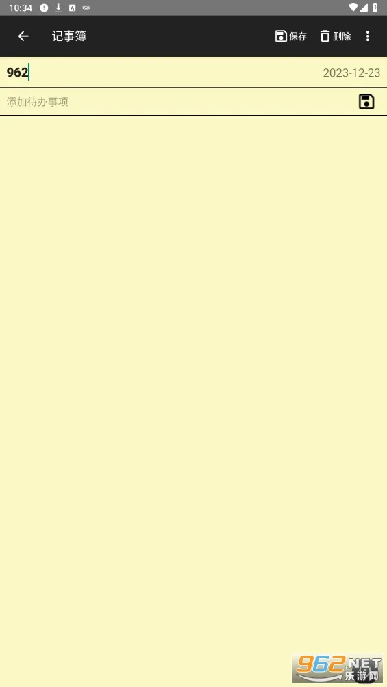 Notepad(�ʼǼ�¼����)v84 �ٷ������ͼ