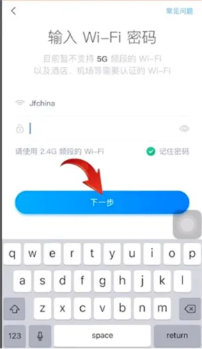 ��è����(�����豸����)