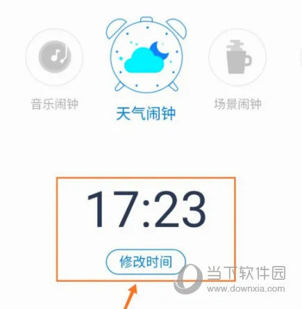 ��è����(�����豸����)