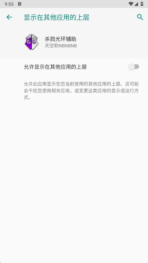 ɱ¾�⻷������(��Ϸ��������)v�����NBNBNB �ֻ����ͼ