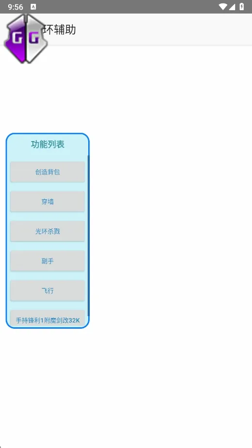 ɱ¾�⻷������(��Ϸ��������)v�����NBNBNB �ֻ����ͼ