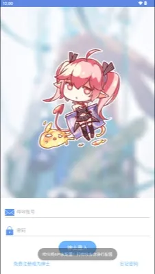 MyPica(漫画阅读器) MyPica(漫画阅读器)