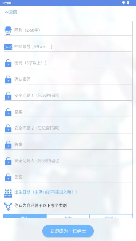 MyPica(�����Ķ���)v2.7.1.0.2.2 �ٷ������ͼ