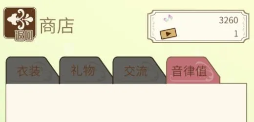 �ŵ�������2026�ٷ����°汾