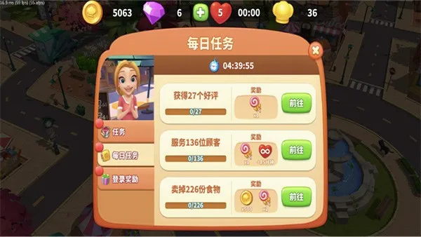 ����ϵ�С��(������Ӫ��Ϸ)