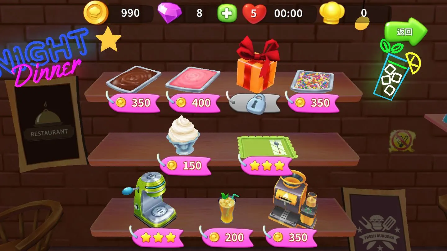 ����ϵ�С��(������Ӫ��Ϸ)v13.1 �ٷ������ͼ