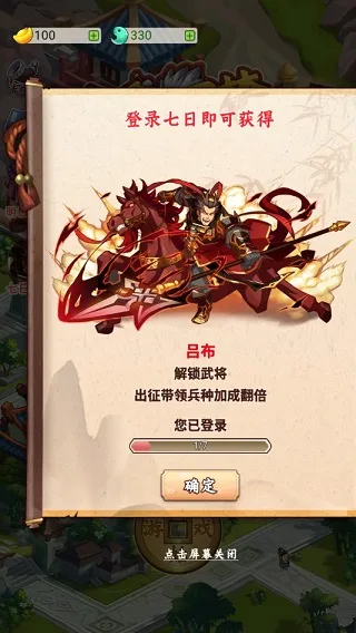 һ��������2026�ٷ����°汾