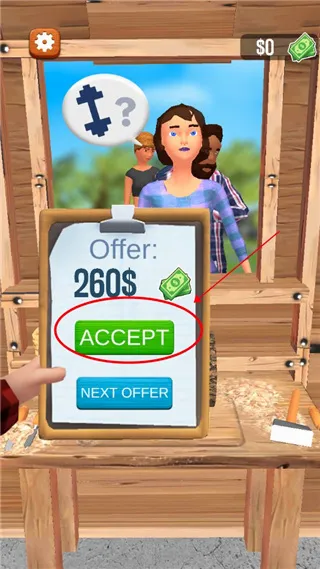 ����ľ����׿���ֻ���