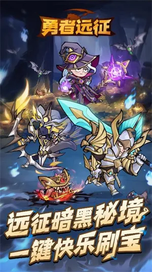 ����Զ��(����RPG��Ϸ)
