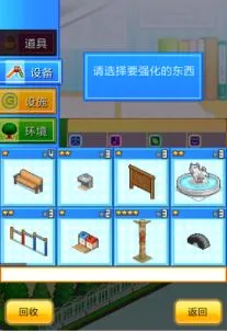 ���ֹ�����԰2026�ٷ����°汾