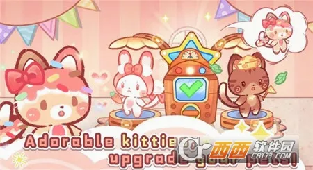 ��è�λ���԰�����ֻ���v4.2 �ֻ����ͼ
