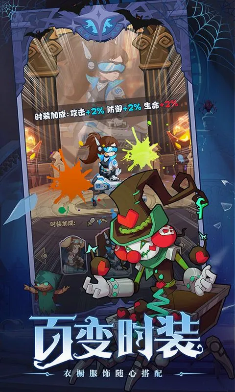 ��ս����(����ð����Ϸ)v1.1.70 �ٷ������ͼ
