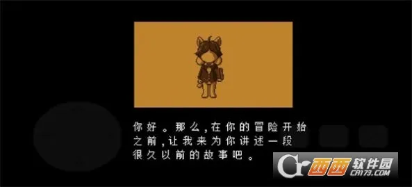 TS��ת֮��2026�ٷ����°汾v2.0.4 ��Ѱ��ͼ