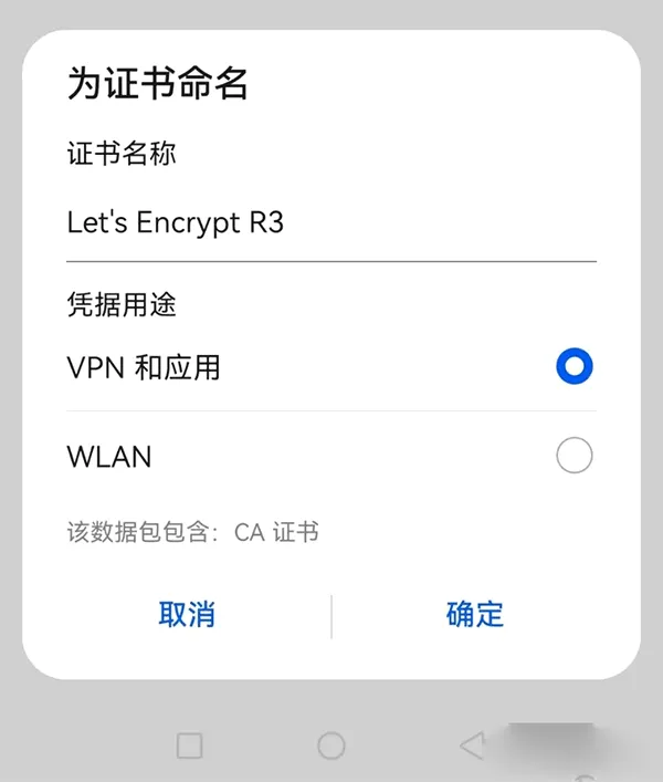 Bitwarden2026官方最新版本 Bitwarden2026官方最新版本