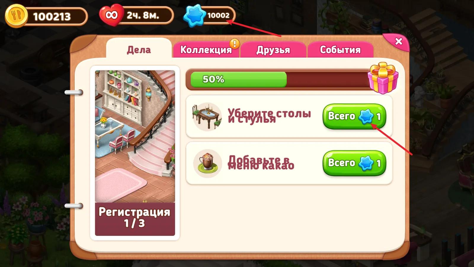 ׯ԰������2026���°汾
