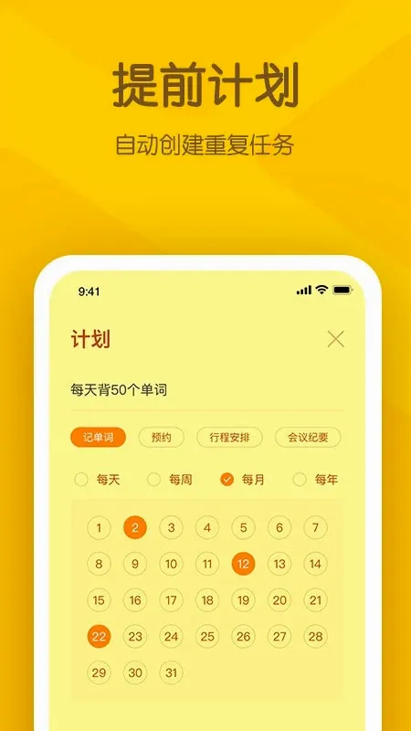С������ǩ2026�ٷ����°汾v26.06.04 �ֻ����ͼ