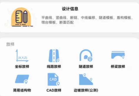 致测2026最新版本 致测2026最新版本