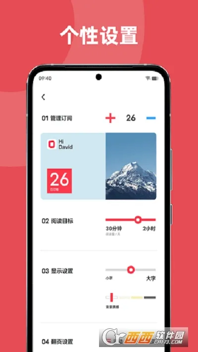 ԭ�ӱʼ������ֻ���v1.5.1.609 �ٷ������ͼ