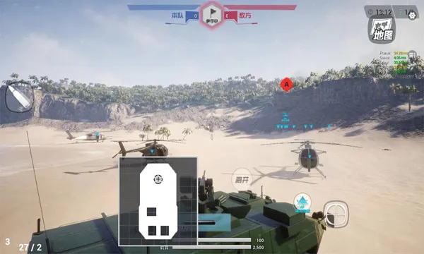 �׵������ӥ2026���°汾v47.01 ��׿���ͼ