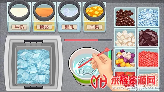 ����һ����(��ʳ��Ӫ��Ϸ)v1.0.0 �ٷ������ͼ