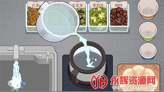 ����һ����(��ʳ��Ӫ��Ϸ)v1.0.0 �ٷ������ͼ