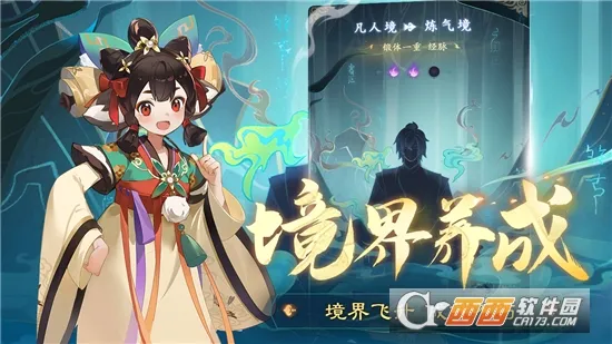 ̤����(���ɷ�������)v1.0.25 �ٷ������ͼ