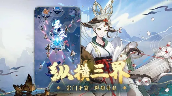 ̤����(���ɷ�������)v1.0.25 �ٷ������ͼ