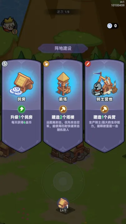 ȫ������(������������)v1.0.39.0 �ٷ������ͼ