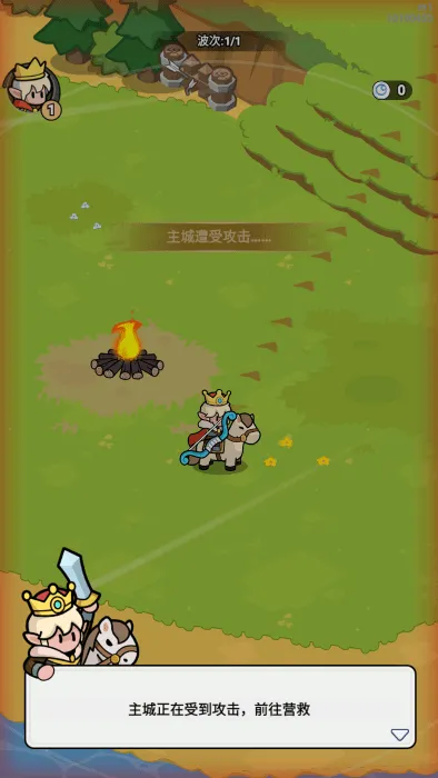 ȫ������(������������)v1.0.39.0 �ٷ������ͼ