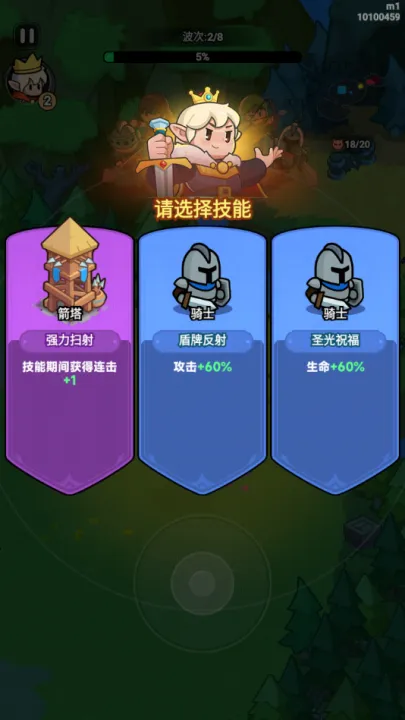 ȫ������(������������)v1.0.39.0 �ٷ������ͼ