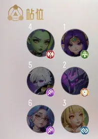 我的魔法英雄伙伴(魔法放置卡牌游戏) 我的魔法英雄伙伴(魔法放置卡牌游戏)