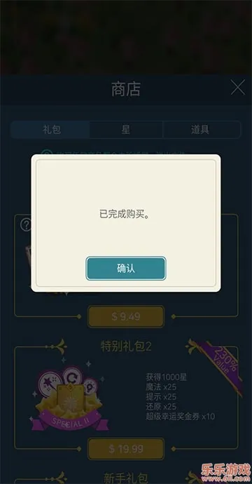 纸牌农庄(纸牌经营游戏) 纸牌农庄(纸牌经营游戏)
