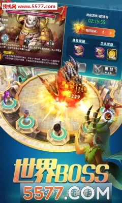 �ػ��Ǳ������ֻ���v0.15.0 �ٷ������ͼ