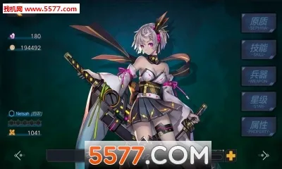 ħŮ����(����Ԫ��������)v2.0.1 �ֻ����ͼ