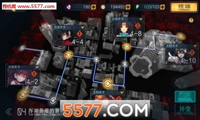 ħŮ����(����Ԫ��������)v2.0.1 �ֻ����ͼ