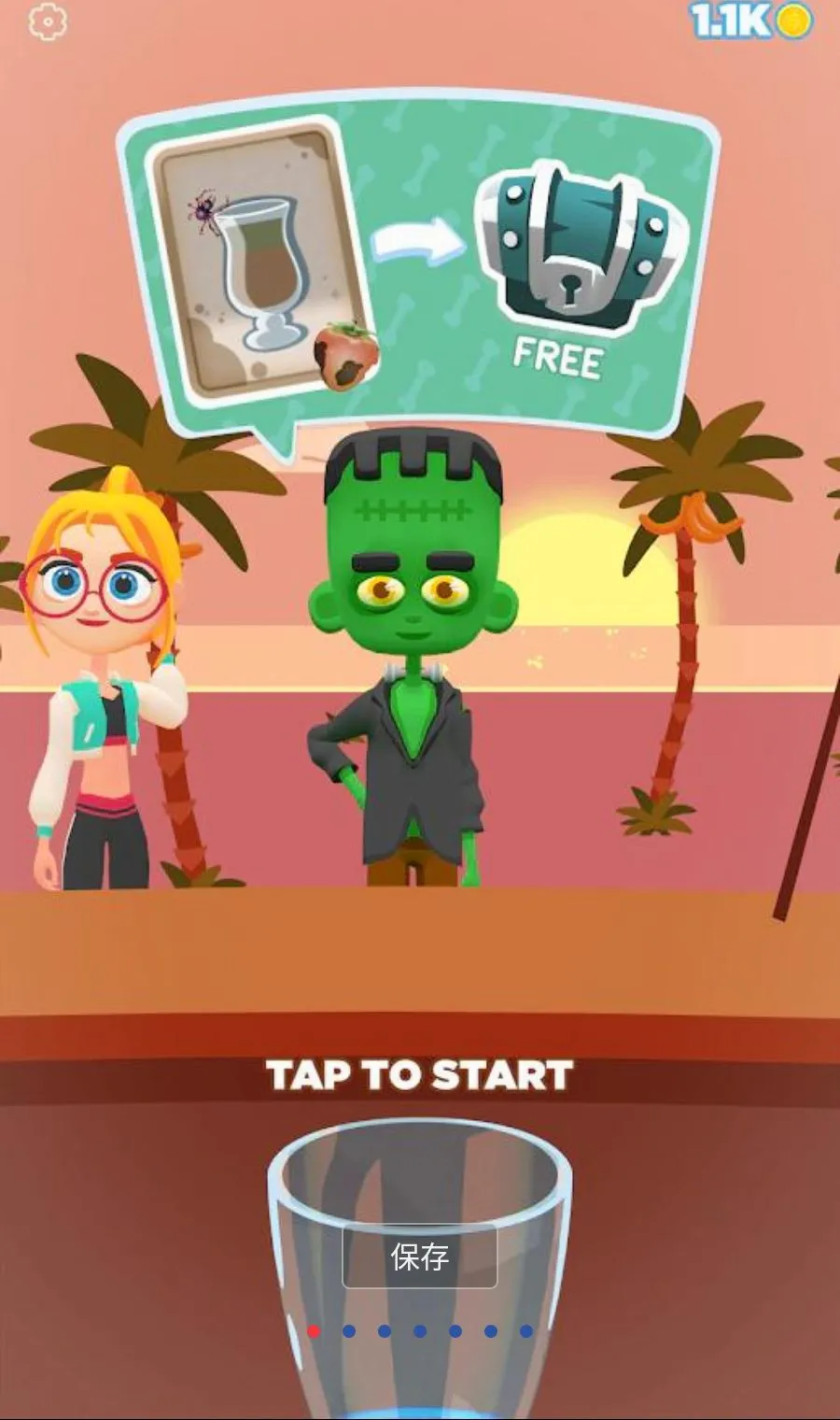 ���ƹ�֭3D����MOD�˵�(��֭��������)v1.3.99 ��Ѱ��ͼ