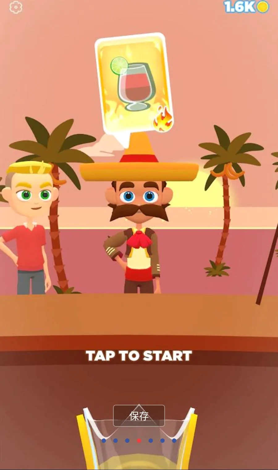 ���ƹ�֭3D����MOD�˵�(��֭��������)v1.3.99 ��Ѱ��ͼ