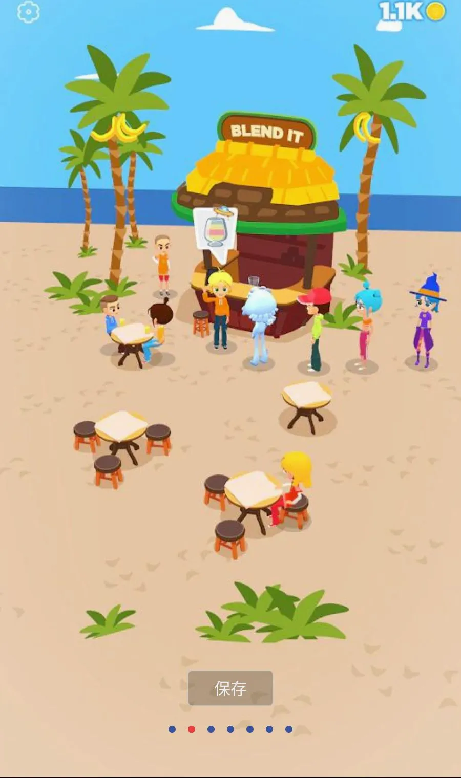 ���ƹ�֭3D����MOD�˵�(��֭��������)v1.3.99 ��Ѱ��ͼ