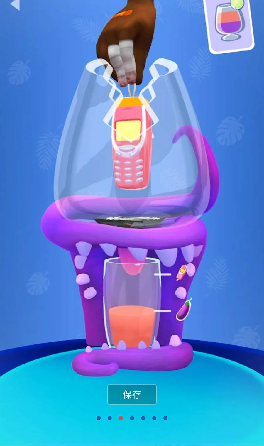 ���ƹ�֭3D����MOD�˵�(��֭��������)v1.3.99 ��Ѱ��ͼ